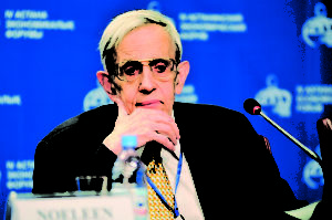 John Forbes Nash, Jr