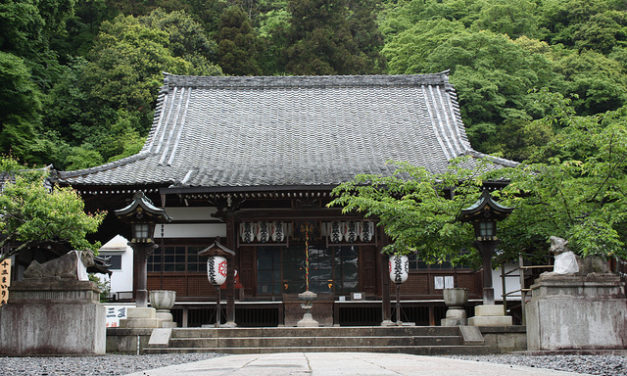 Posts from Japan, Part 6 – Asian Real Estate Society Conference, Kyoto, Japan